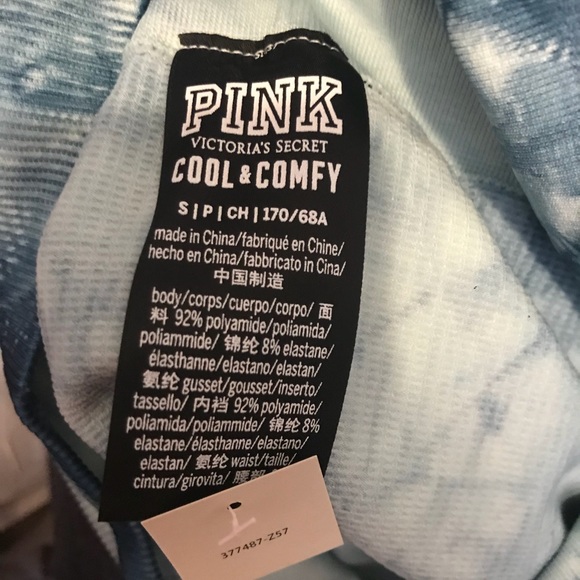 NEW - PINK Cool and Comfy mesh tight - Picture 4 of 7